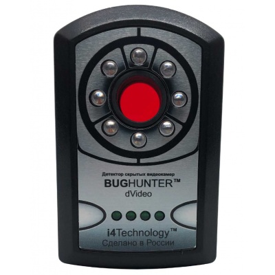 Rejtett kameradetektor BugHunter 